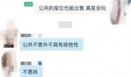 黄山记者爆料最新消息新闻,最新动态揭秘黄山旅游新趋势